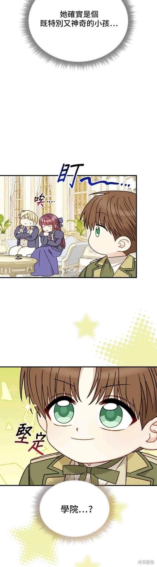 第114话