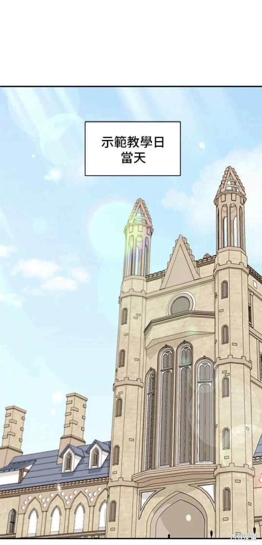 第115话