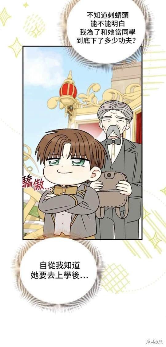第115话