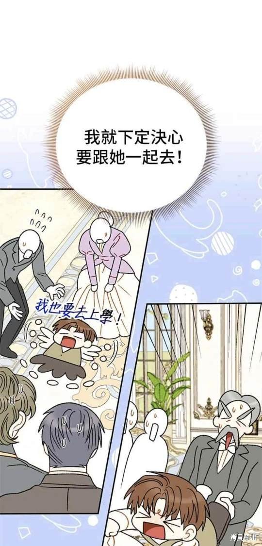第115话