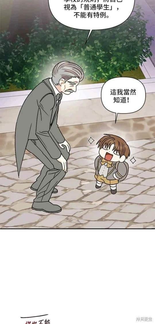第115话