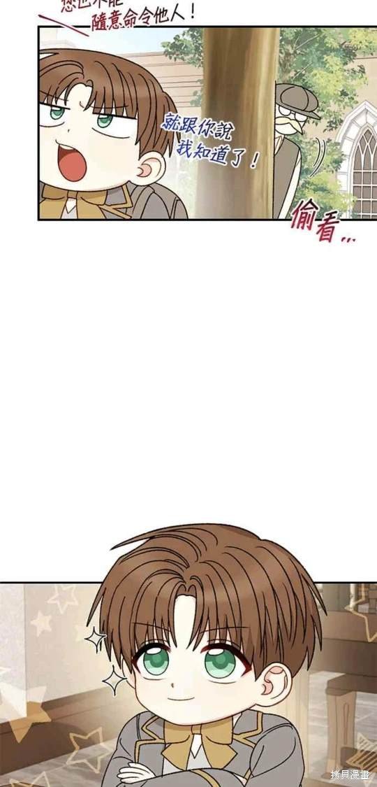 第115话