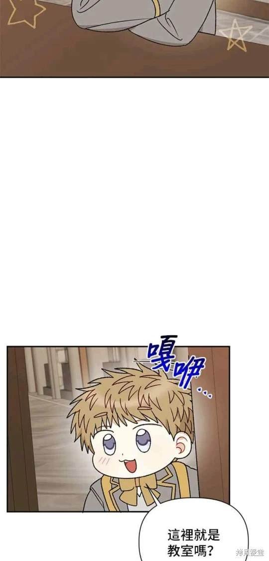 第115话