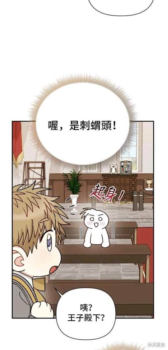 第115话