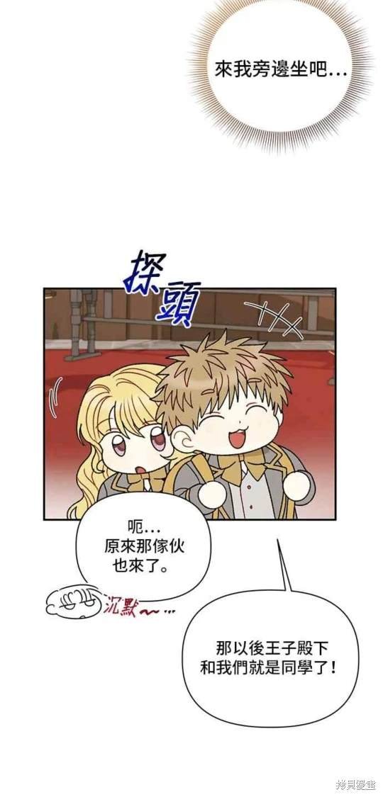 第115话