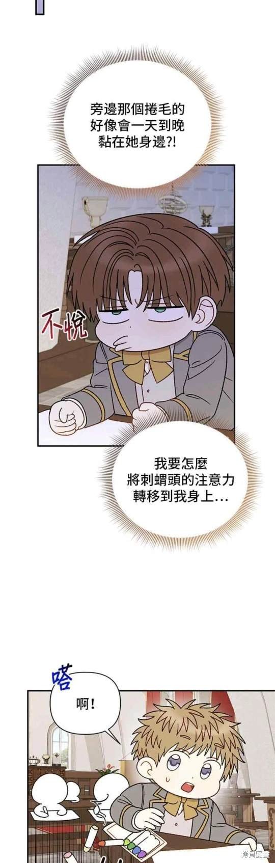 第115话