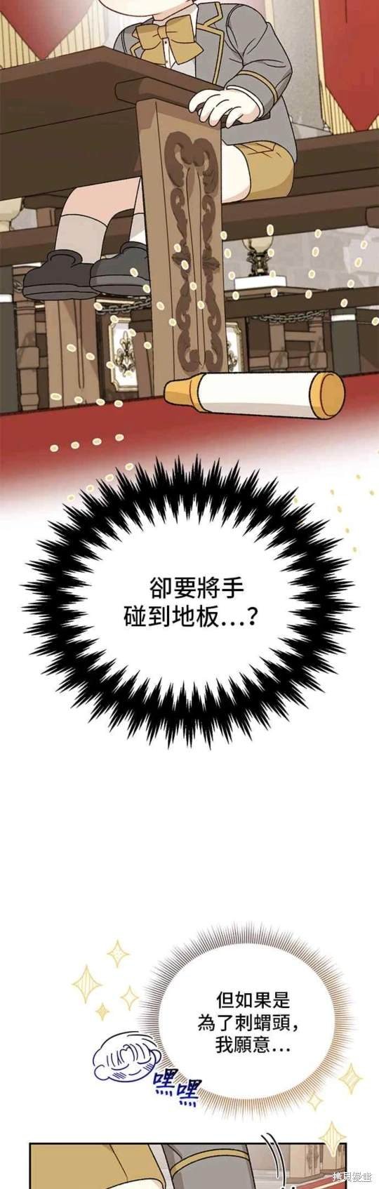 第115话