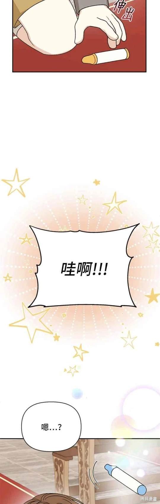 第115话