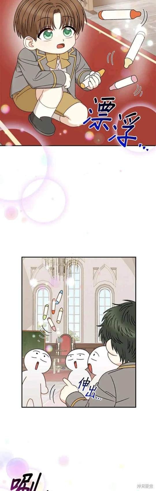 第115话