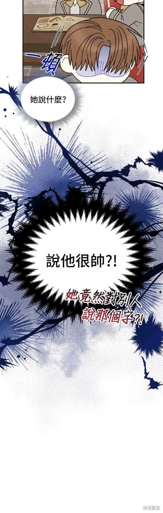 第115话