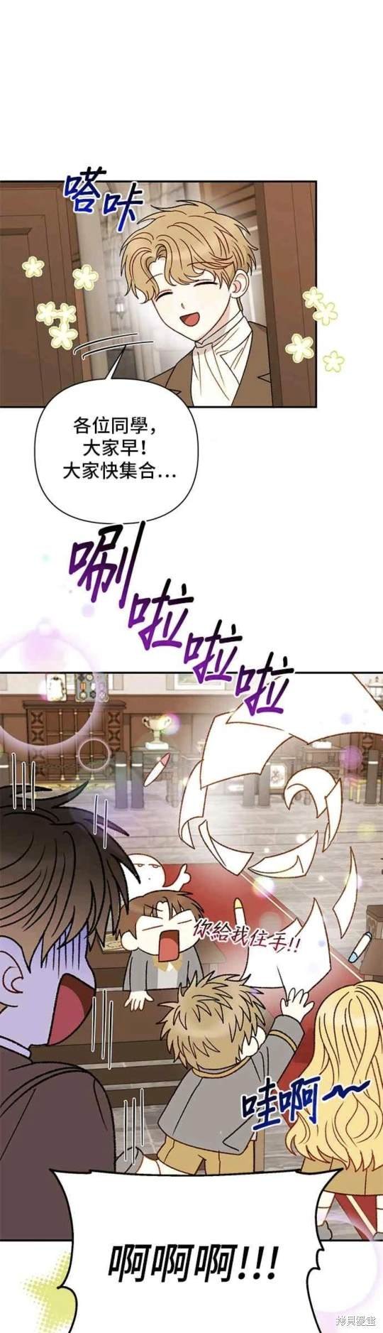 第115话