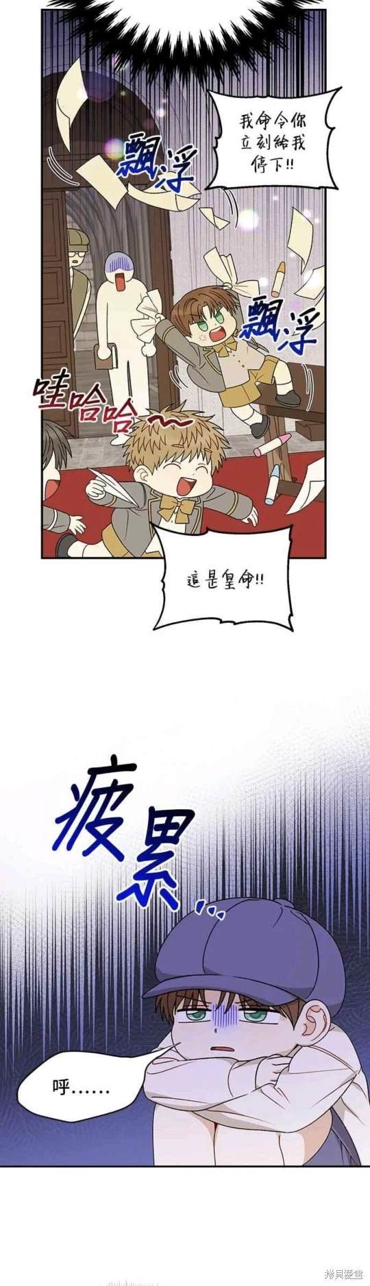 第115话