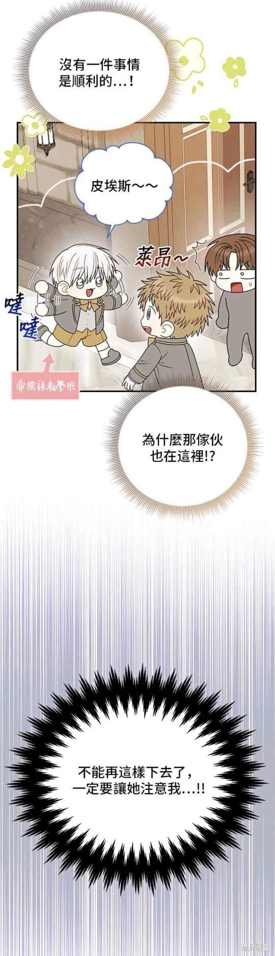 第115话