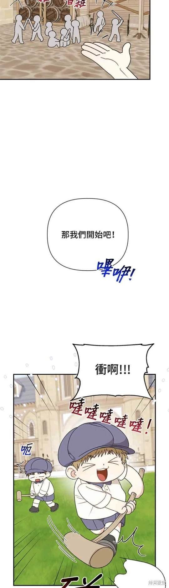 第115话