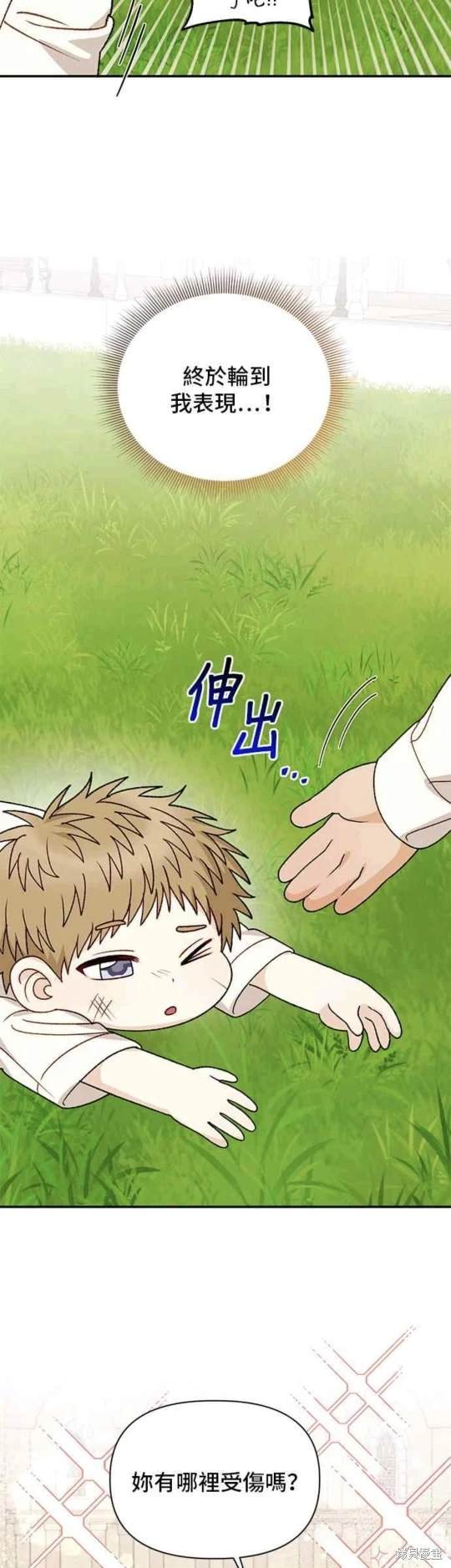 第115话