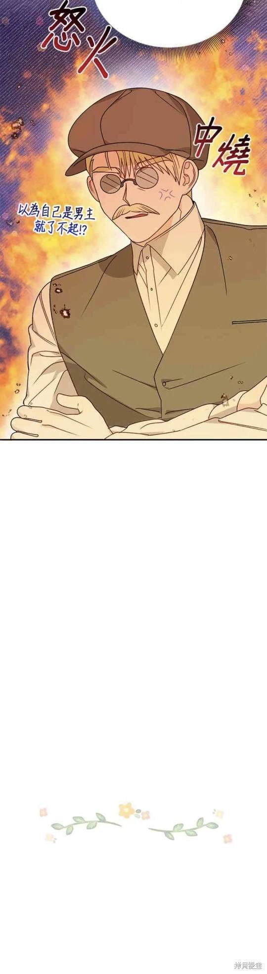 第115话