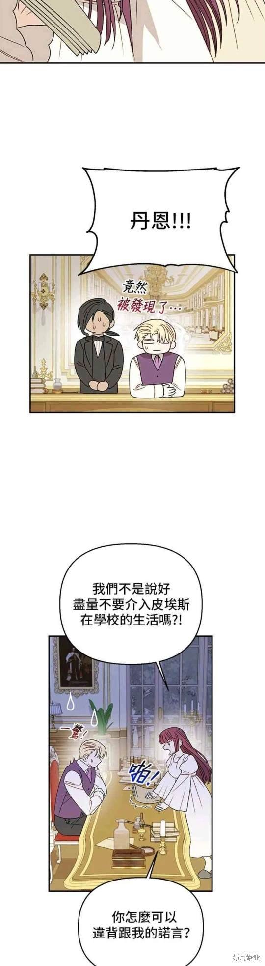 第115话