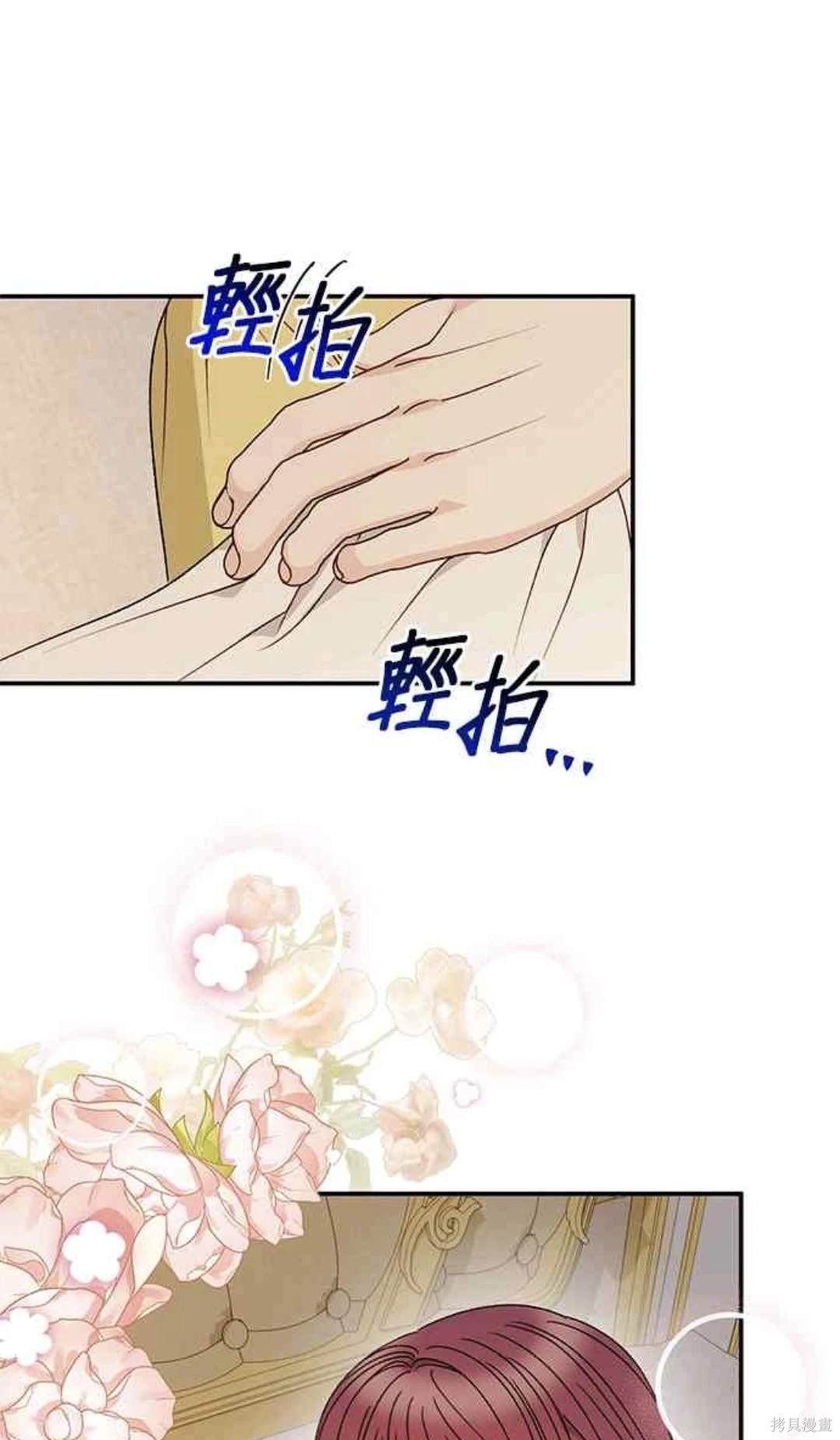 第115话