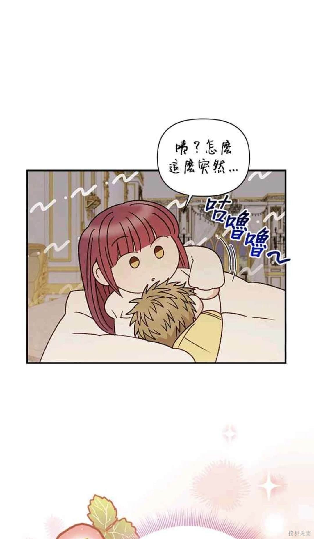 第115话