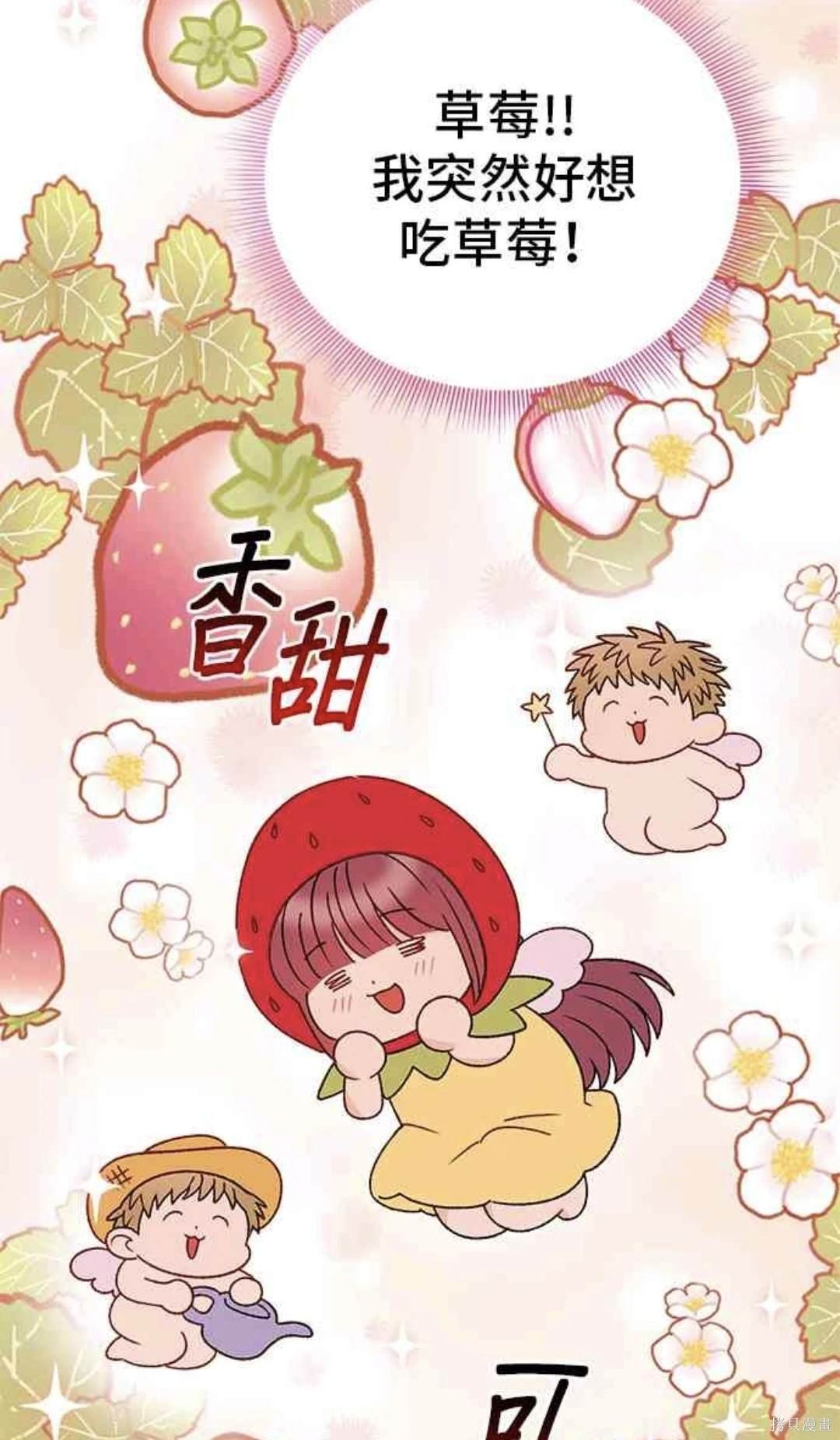 第115话