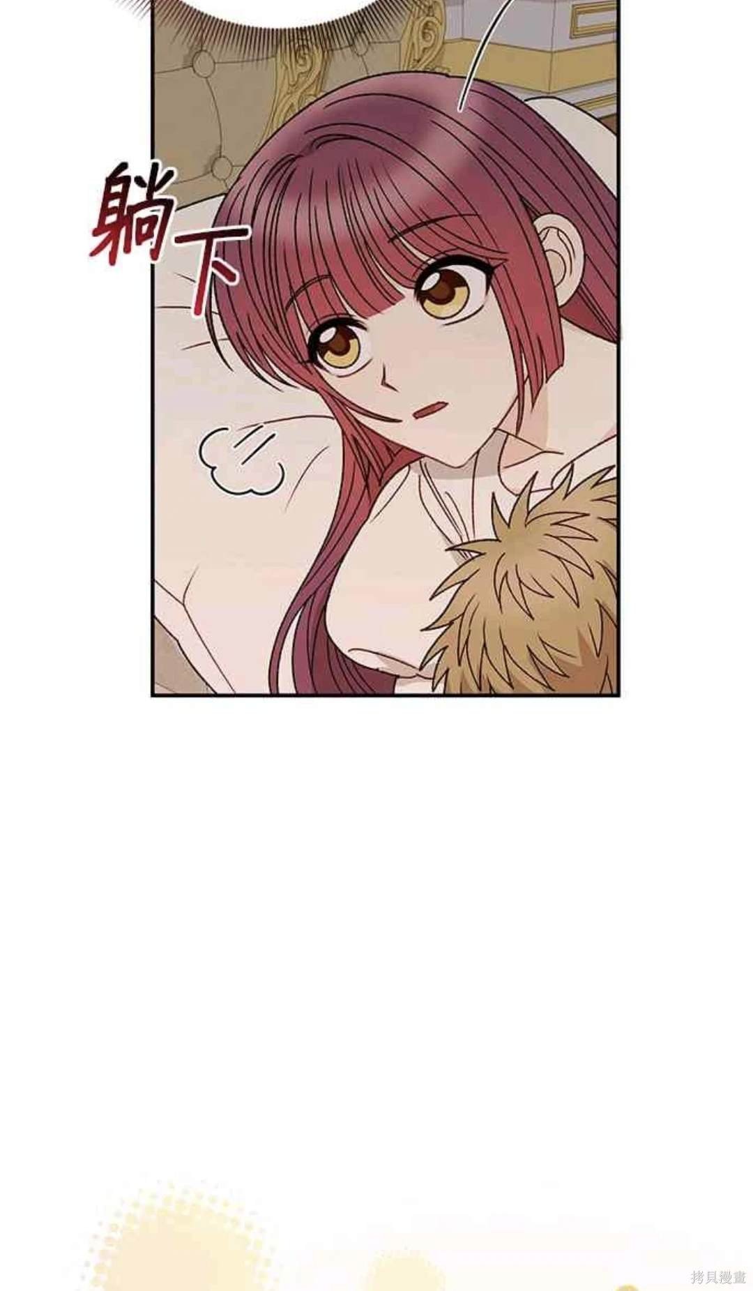 第115话