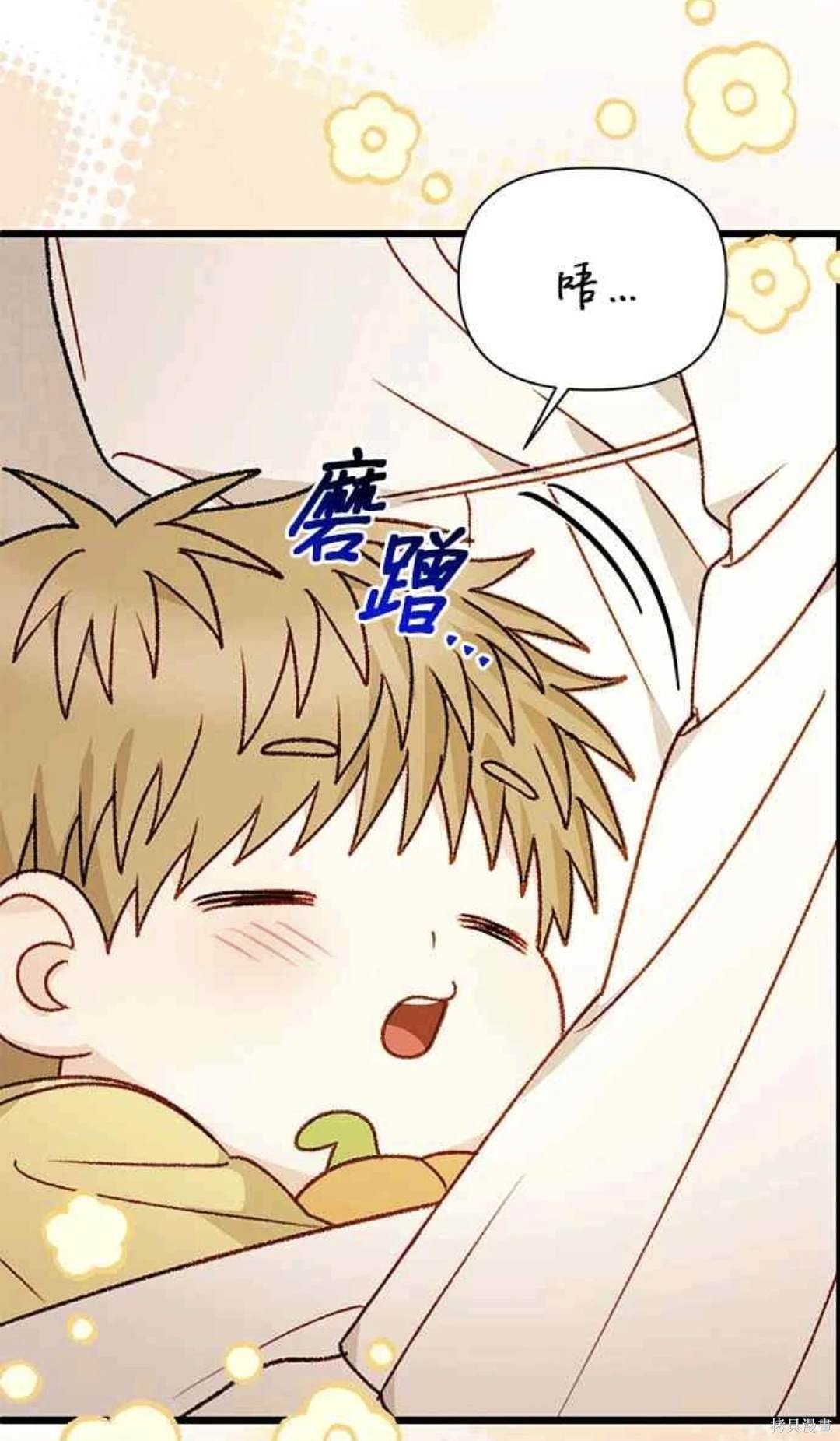第115话
