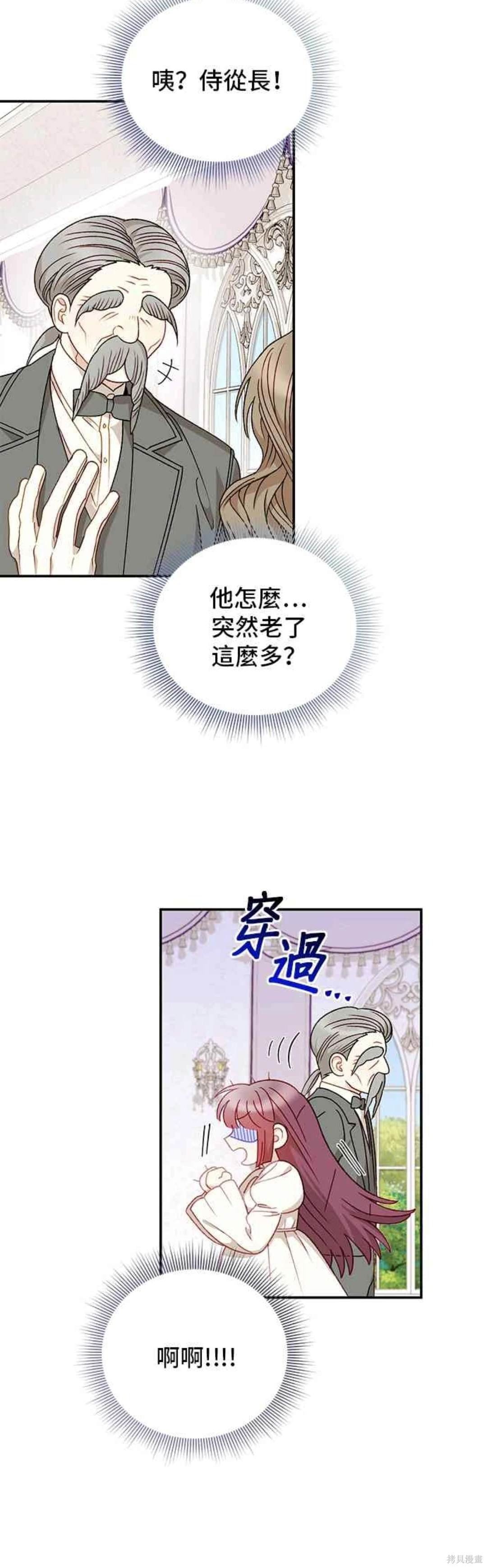第116话