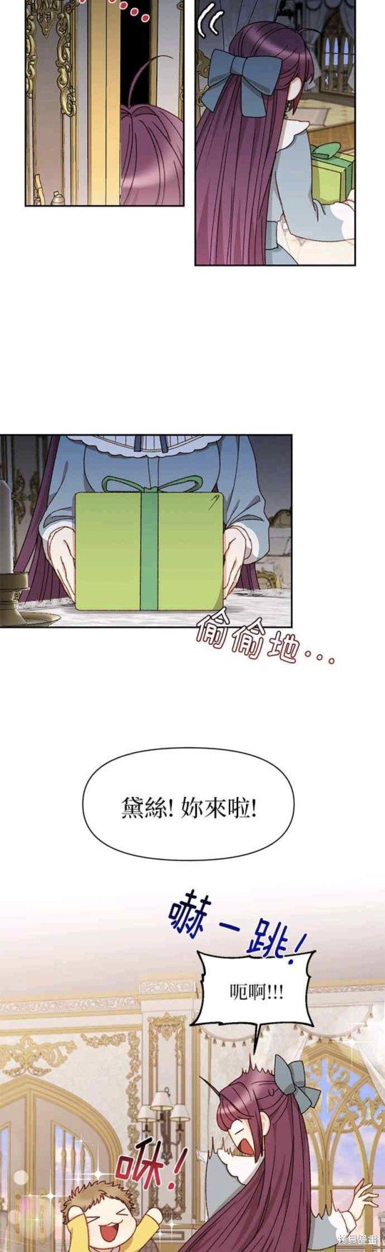 第23话
