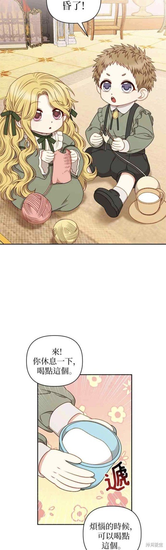 第49话