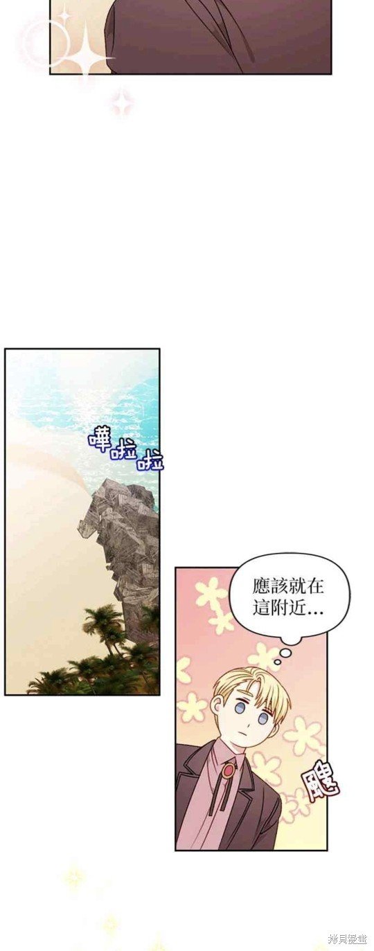 第50话