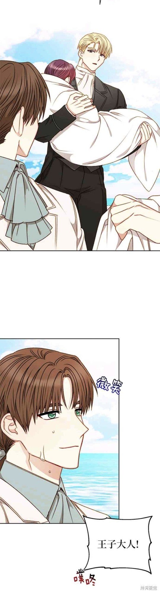 第52话