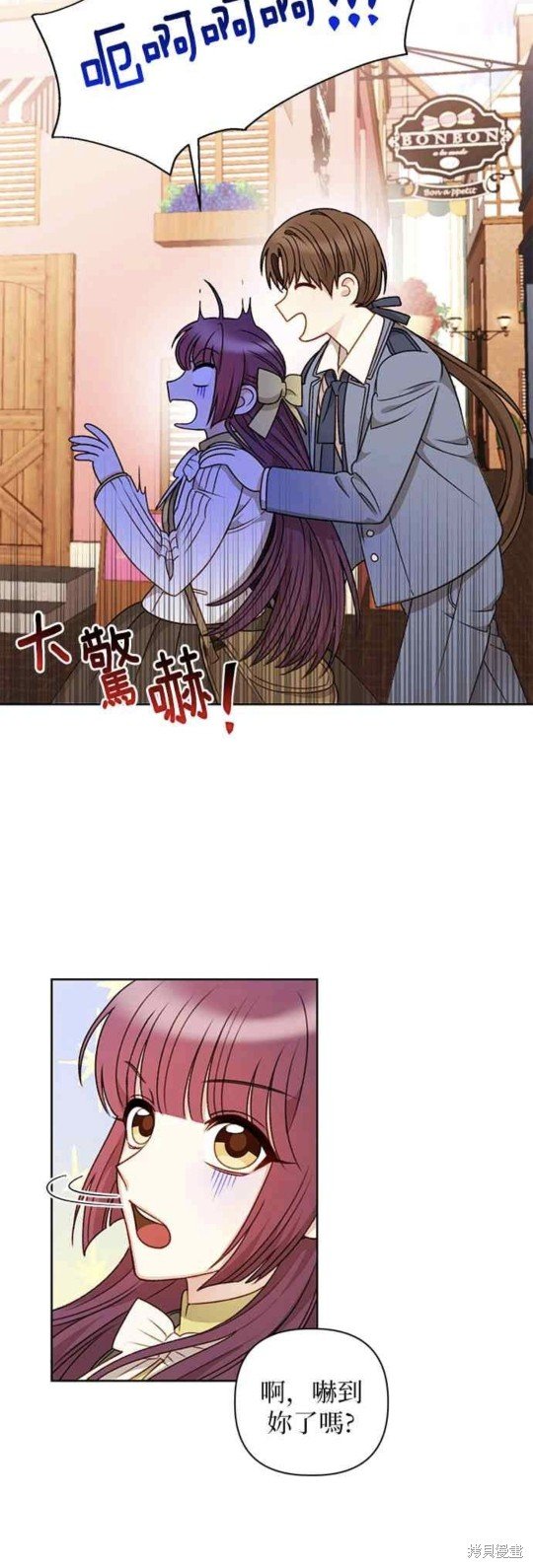 第53话