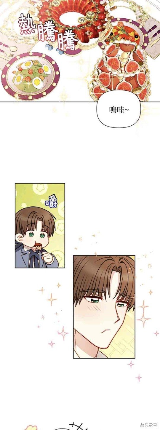 第54话