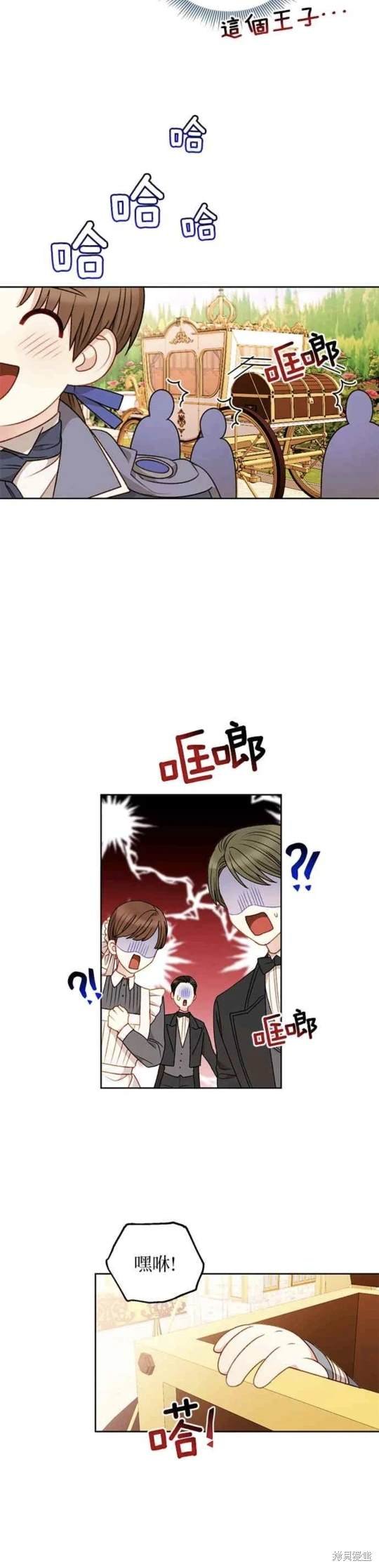 第56话