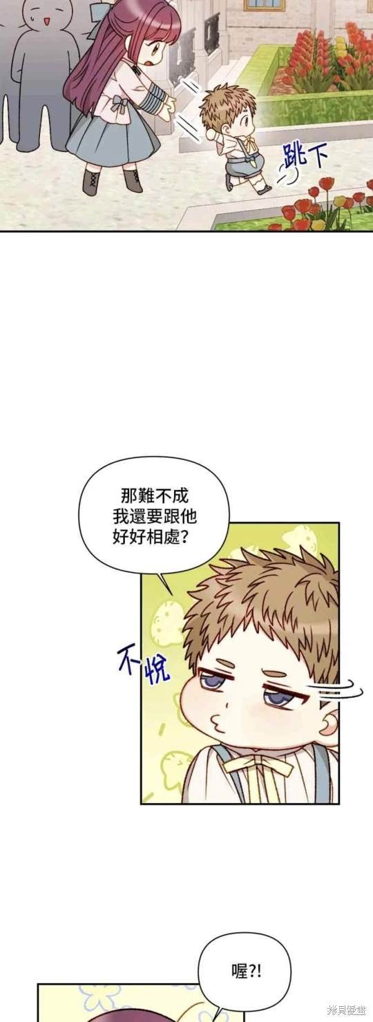 第59话