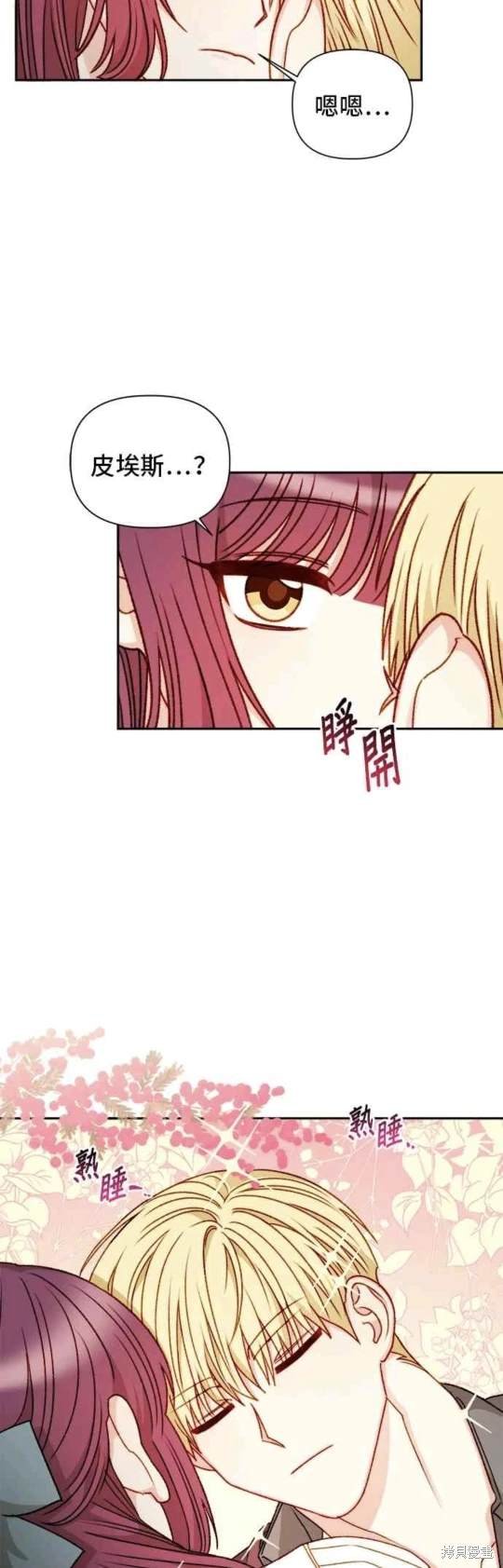 第60话