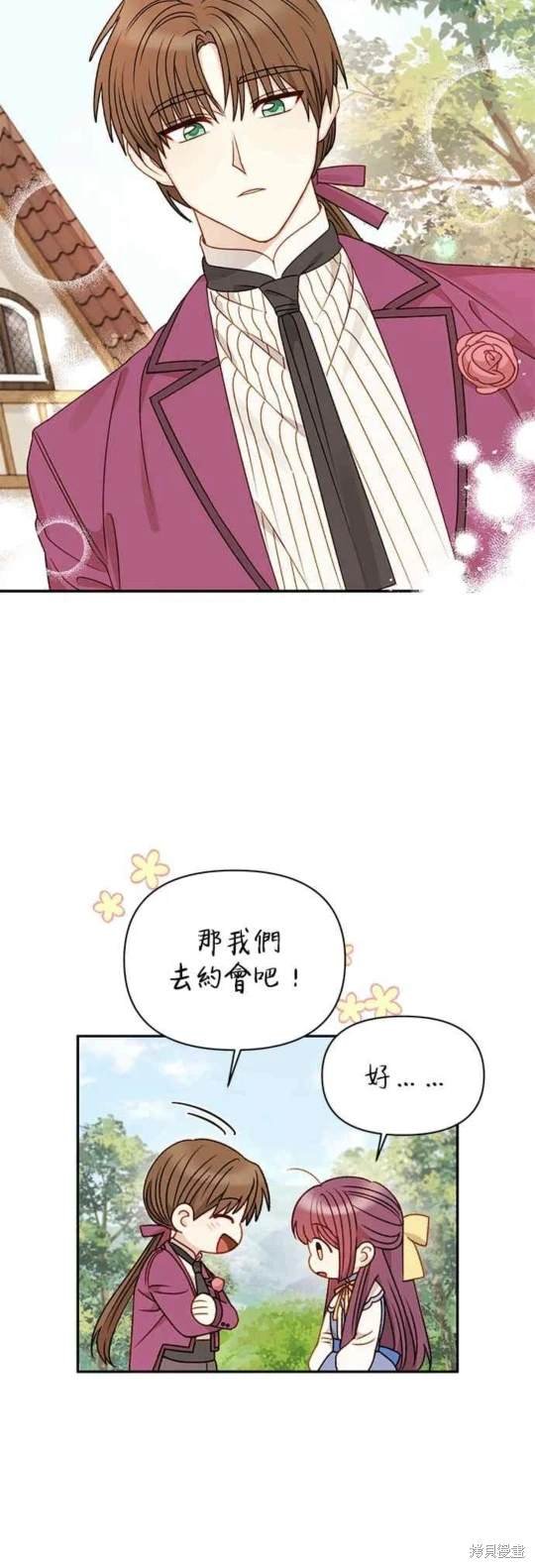 第62话