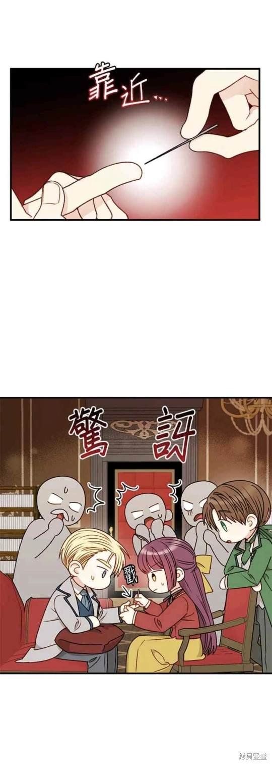 第64话