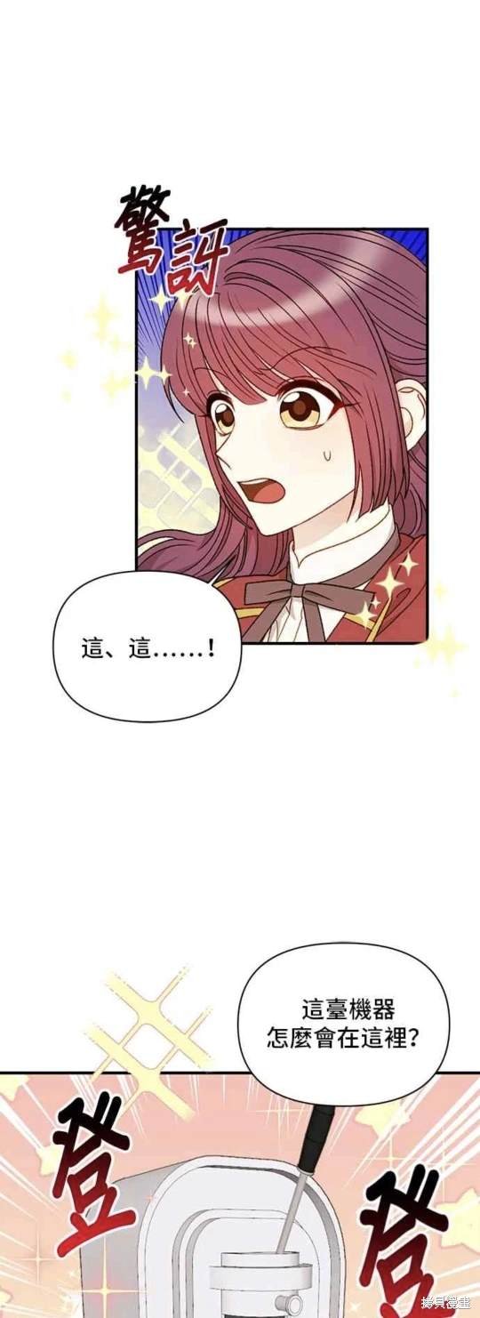 第65话