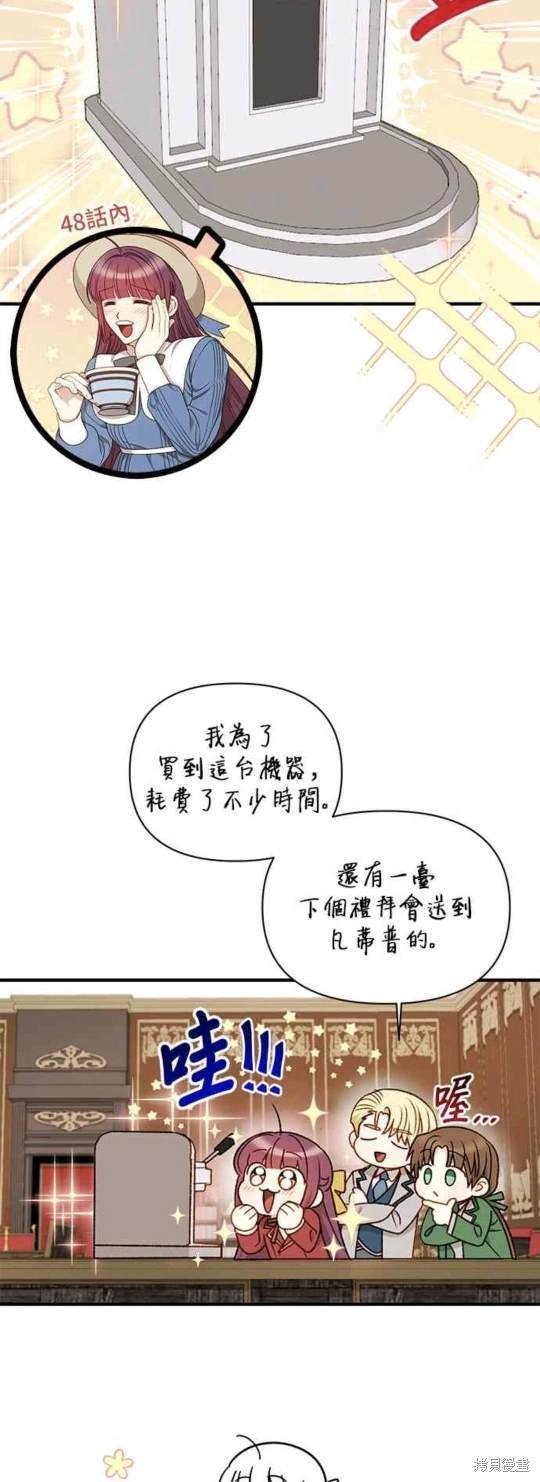 第65话