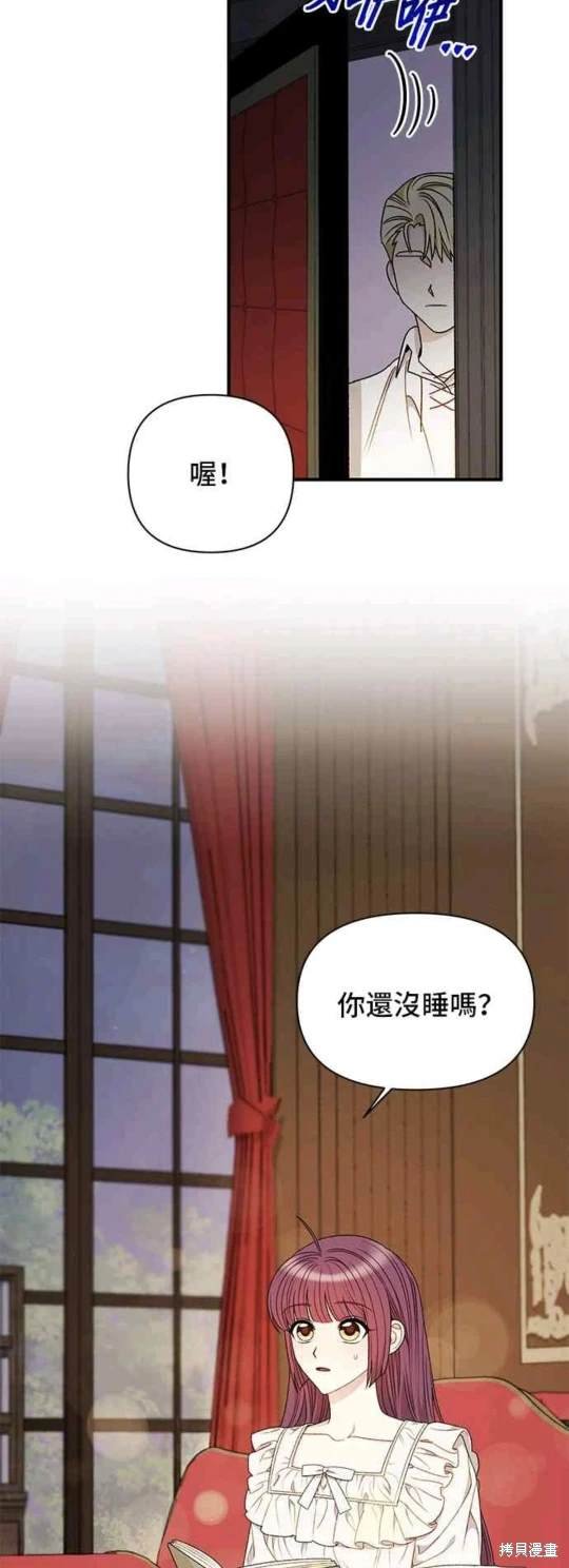 第65话