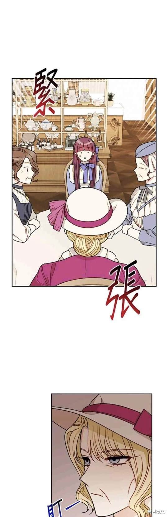 第72话