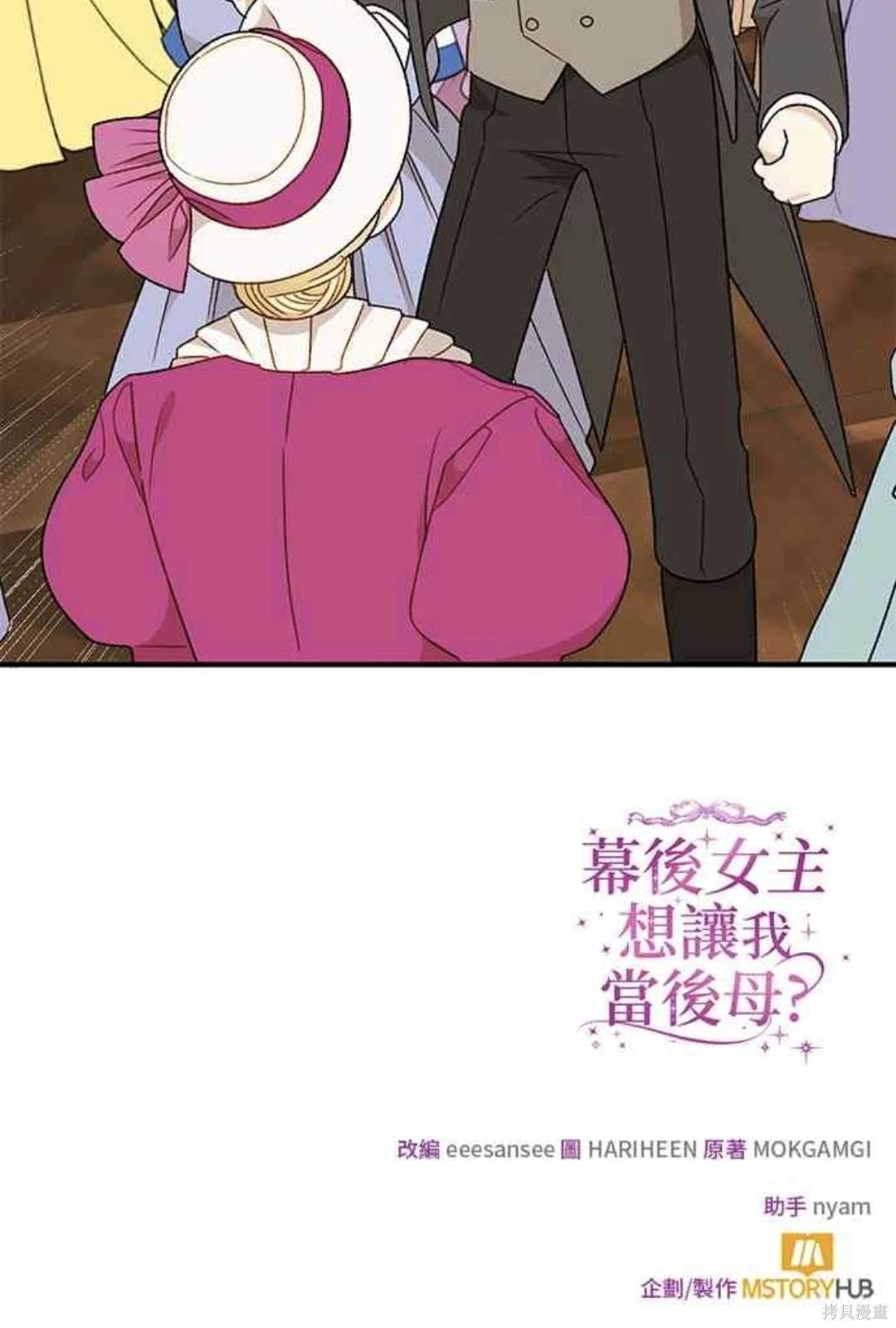 第72话
