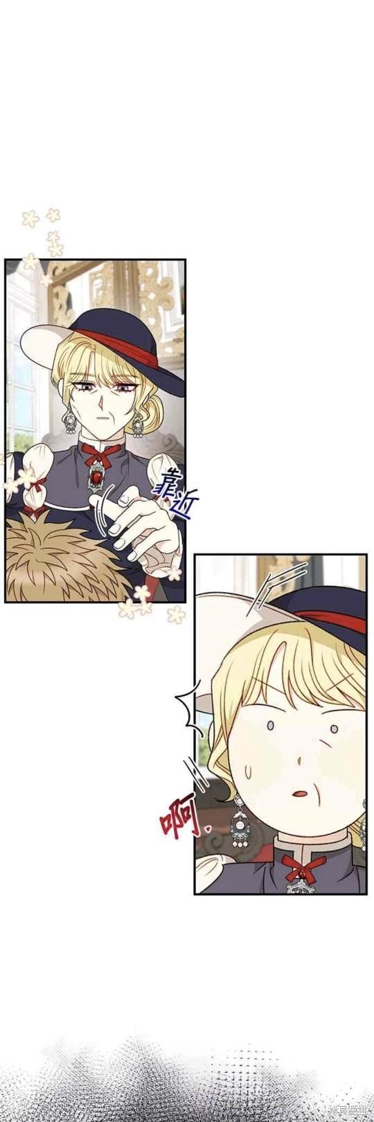 第75话