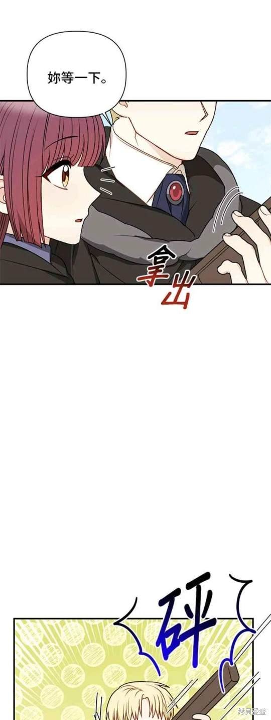 第80话