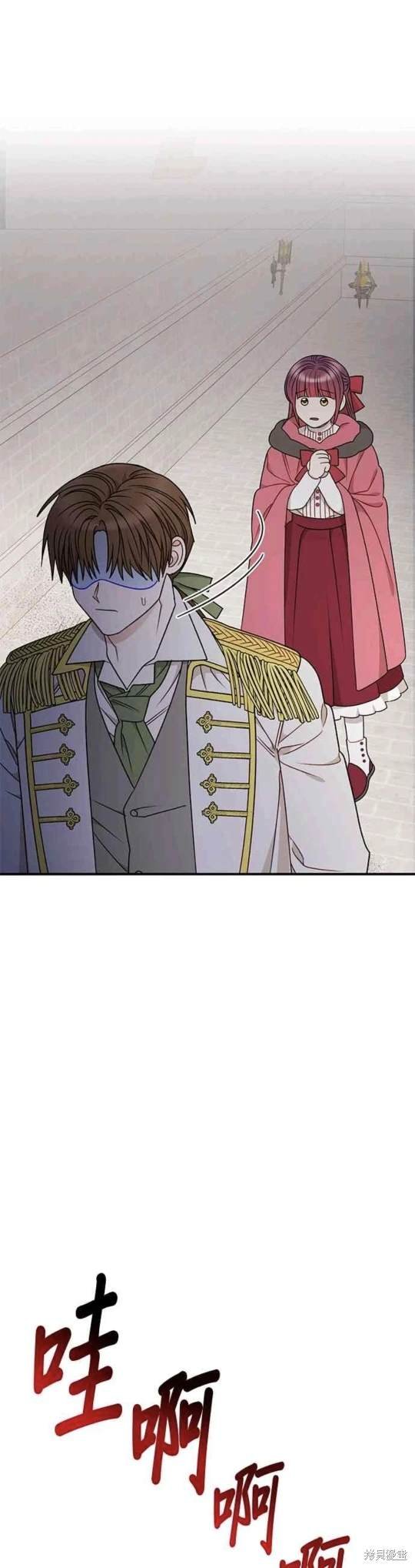 第81话