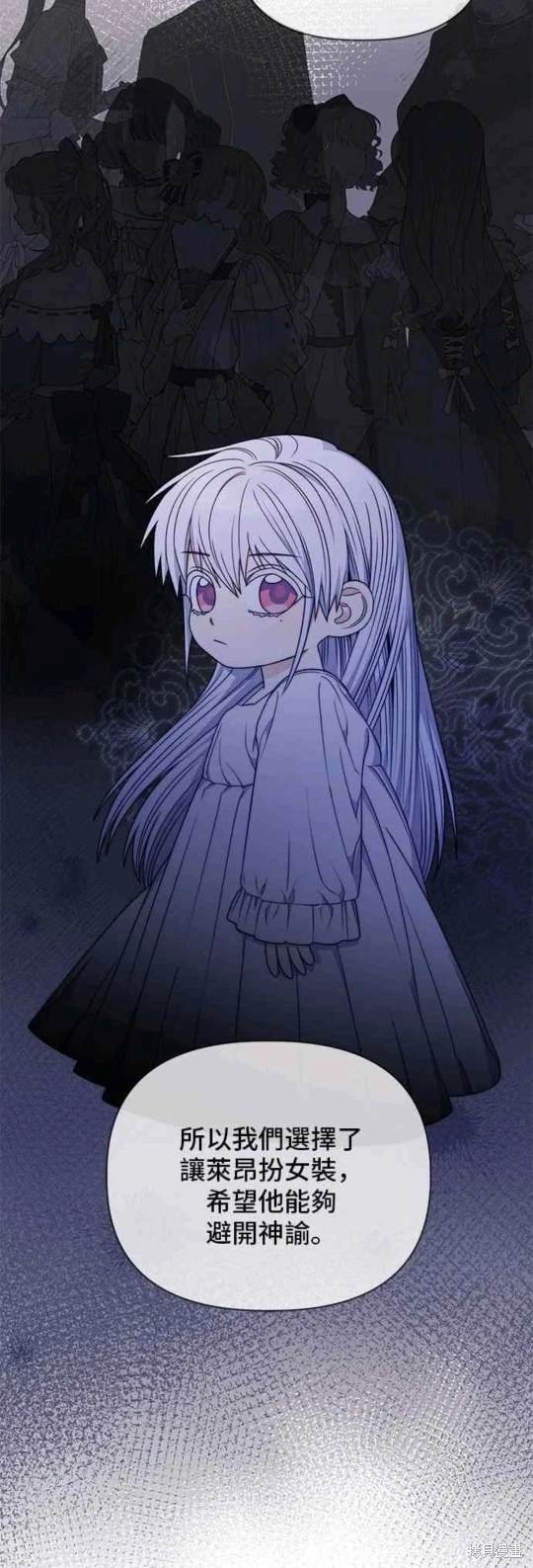 第83话