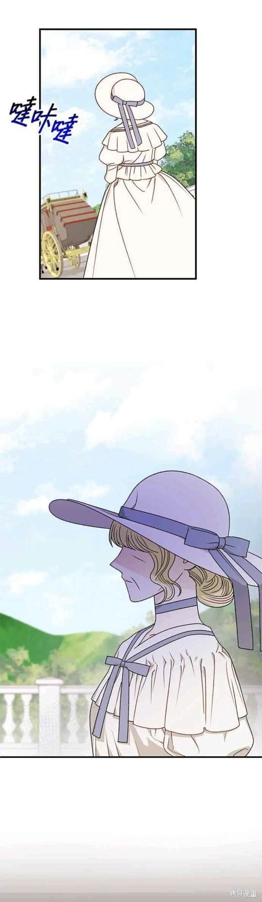 第85话