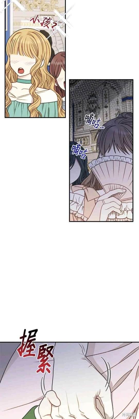 第87话