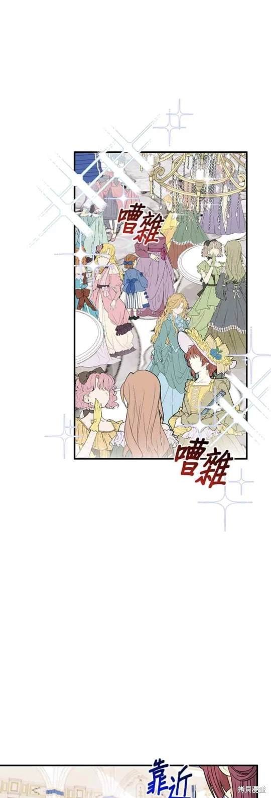 第89话